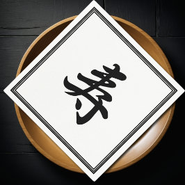 kanji felicitaties servetten