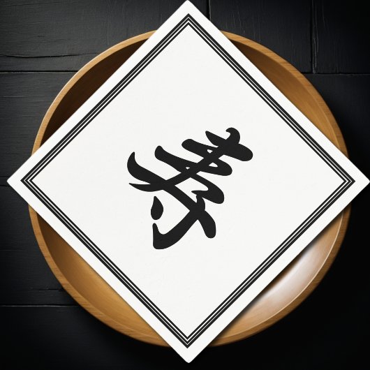 kanji felicitaties servetten