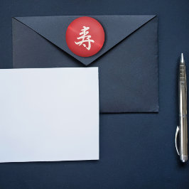 kanji felicitaties voor metal look ronde sticker