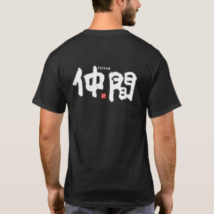 Kanji - Fellow - T-shirt
