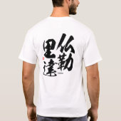 Kanji - Florida - T-shirt (Achterkant)