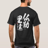 Kanji - Florida - T-shirt (Achterkant)
