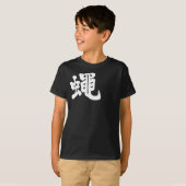[Kanji] Fly T-shirt (Voorkant volledig)