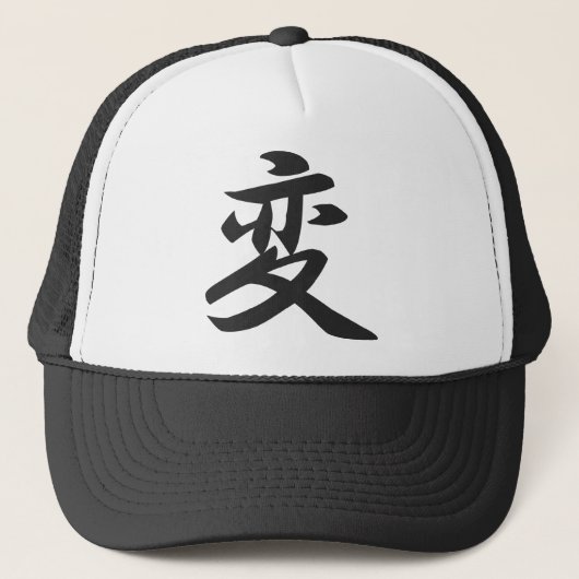 Kanji for Change Trucker Hat Pet (Voorkant)