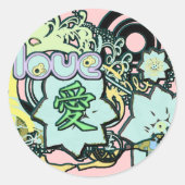 Kanji for Love Sticker (Voorkant)