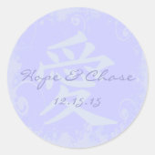 Kanji for Love Swirly Periwinkle Blue Ronde Sticker (Voorkant)