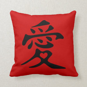 Kanji for Love with Heart Kussen