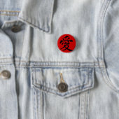 Kanji for Love with Heart Ronde Button 3,2 Cm (In situ)