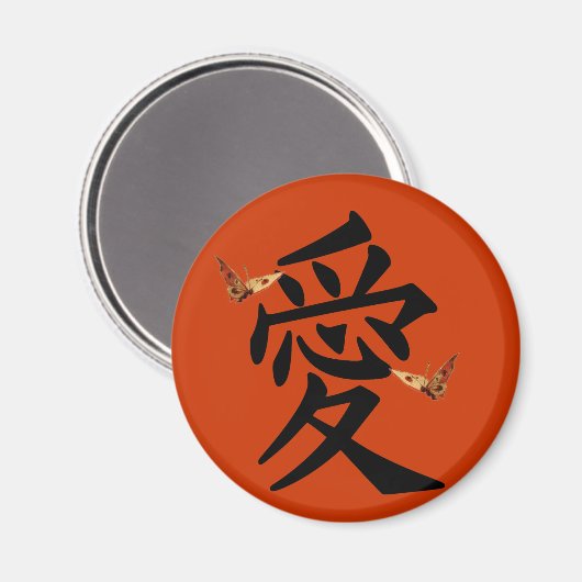 Kanji for Love with Two Butterflies Magneet (Voorkant / Achterkant)