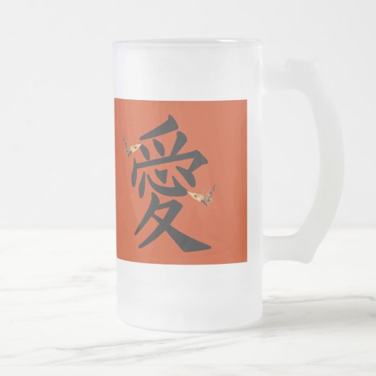 Kanji for Love with Two Butterflies Matglas Bierpul (Rechts)
