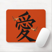 Kanji for Love with Two Butterflies Muismat (Met muis)