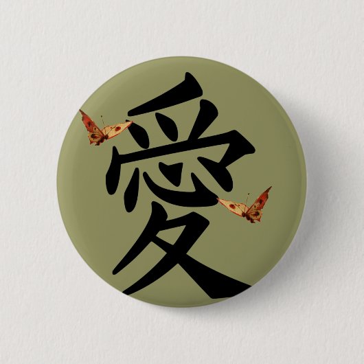 Kanji for Love with Two Butterflies Ronde Button 5,7 Cm (Voorkant)