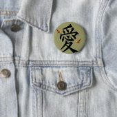 Kanji for Love with Two Butterflies Ronde Button 5,7 Cm (In situ)