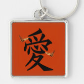 Kanji for Love with Two Butterflies Sleutelhanger (Voorkant)