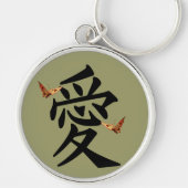 Kanji for Love with Two Butterflies Sleutelhanger (Voorkant)