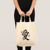 Kanji for Love with Two Butterflies Tote Bag (Voorkant (product))