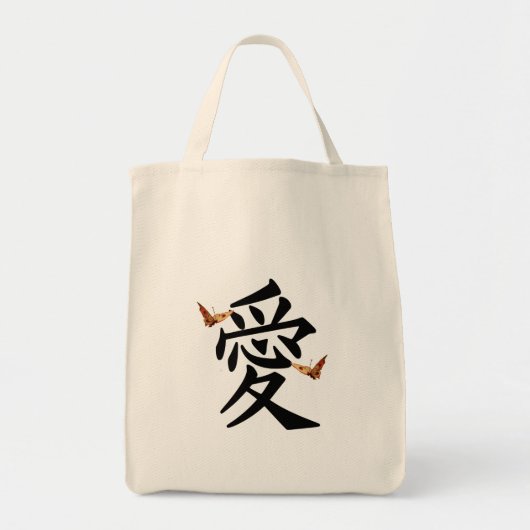 Kanji for Love with Two Butterflies Tote Bag (Voorkant)