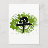 Kanji for Peace Briefkaart (Voorkant)