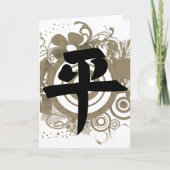 Kanji for Peace Feestdagen Kaart (Voorkant)