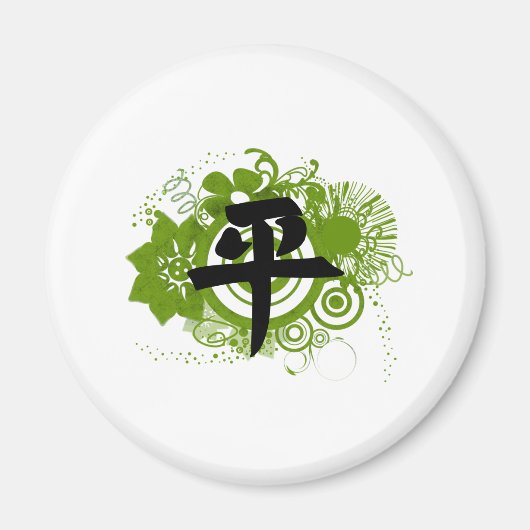 Kanji for Peace Magneet (Voorkant)