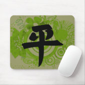 Kanji for Peace Muismat (Met muis)