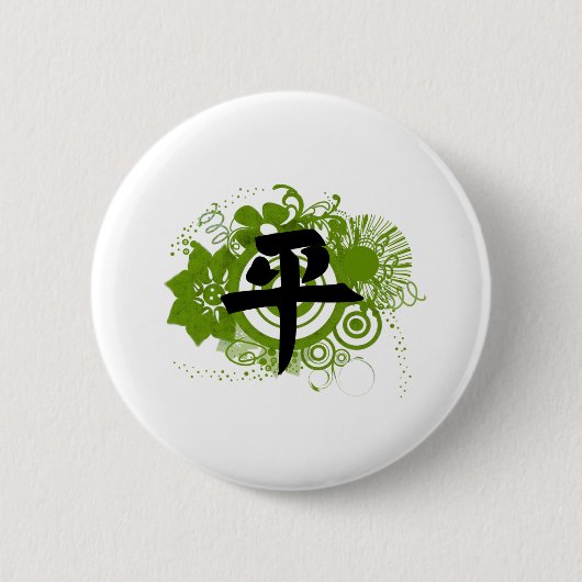 Kanji for Peace Ronde Button 5,7 Cm (Voorkant)