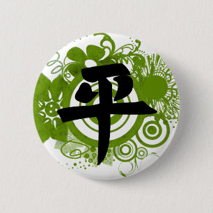 Kanji for Peace Ronde Button 5,7 Cm