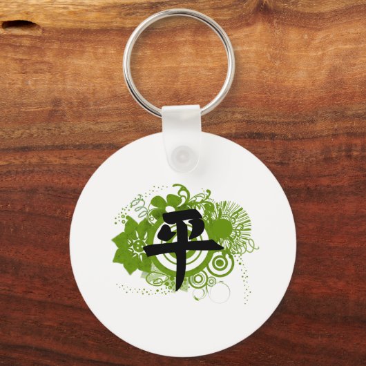 Kanji for Peace Sleutelhanger (Voorkant)
