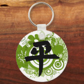 Kanji for Peace Sleutelhanger (Voorkant)