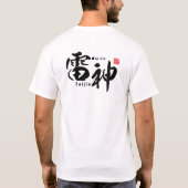 Kanji - Fujin Raijin - Wind God en Donder God - T-shirt (Achterkant)