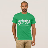 [Kanji] Furinkazan 風 火 山 Shirt (Voorkant volledig)