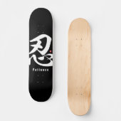 Kanji - Geduld - Persoonlijk Skateboard (Voorkant)