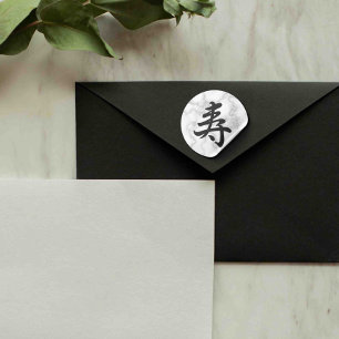 Kanji Gefeliciteerd in marmeren look Ronde Sticker