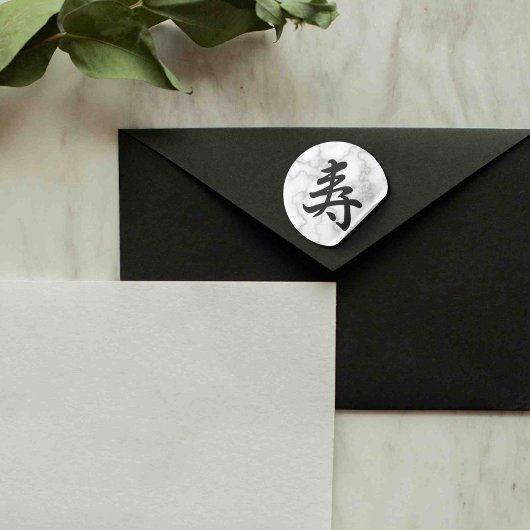 Kanji Gefeliciteerd in marmeren look Ronde Sticker