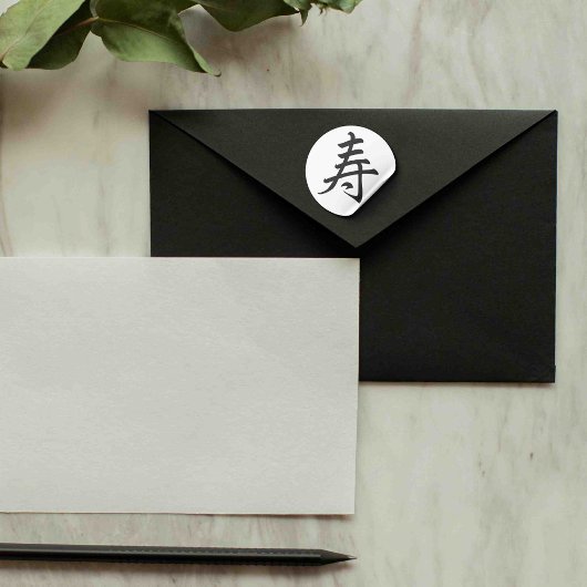 Kanji Gefeliciteerd - Lange levensduur Ronde Sticker