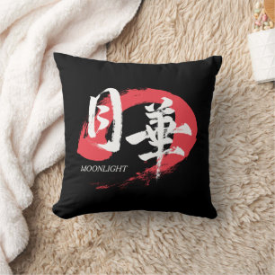 Kanji Gekka/Maanlicht Japanse Calligrafie T-Shirt Kussen