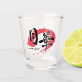 Kanji Gekka/Moonlight Japanese Calligraphy T-Shirt Shot Glas