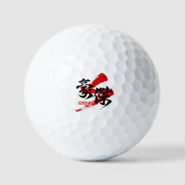 Kanji Goketsu/Hero Japanese Calligraphy  Golfballen