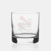 Kanji Goketsu/Hero Japanese Calligraphy Whisky Glas (Achterkant)