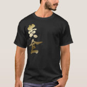 [Kanji] Goldgolden T-shirt (Voorkant)