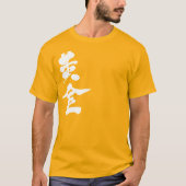 [Kanji] Goldgolden T-shirt (Voorkant)