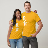 [Kanji] Goldgolden T-shirt (Unisex)