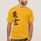 [Kanji] Goldgolden T-shirts (Voorkant)