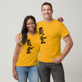 [Kanji] Goldgolden T-shirts (Unisex)