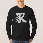 [Kanji] Goudmouwen T-shirt (Voorkant)