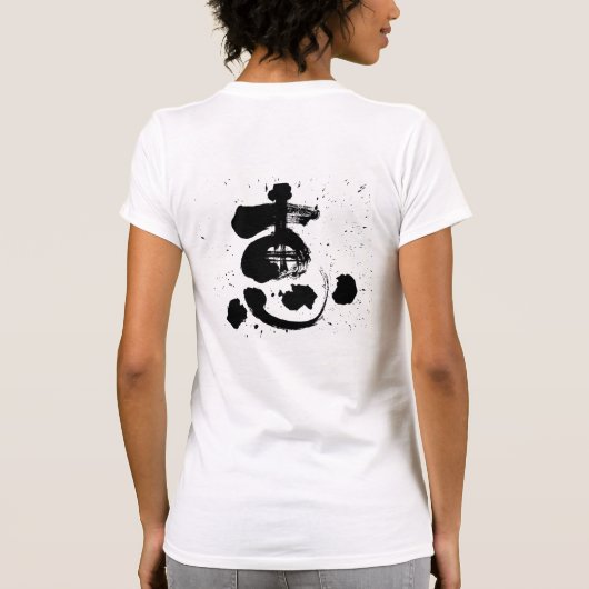 [Kanji] Grace] T-shirt (Achterkant)
