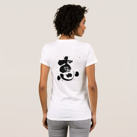 [Kanji] Grace] T-shirt (Achterkant volledig)