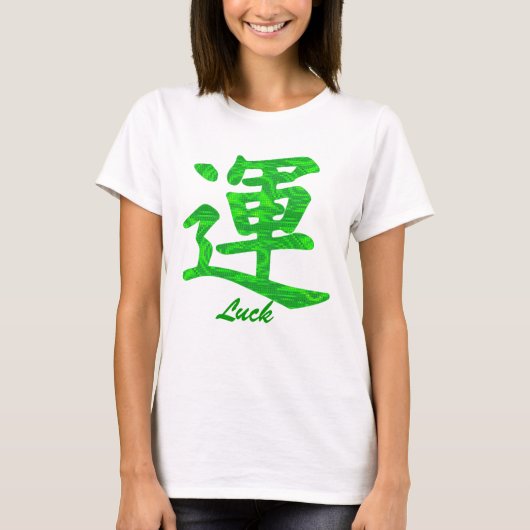 Kanji Green Luck Symbol T-Shirt (Voorkant)