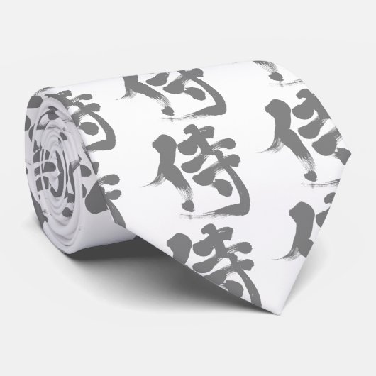 Kanji] grijs Samurai Stropdas (Opgerold)