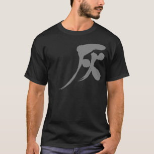 [Kanji] Grijze kleur T-shirt
